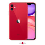 گوشی موبایل اپل مدل Iphone 11